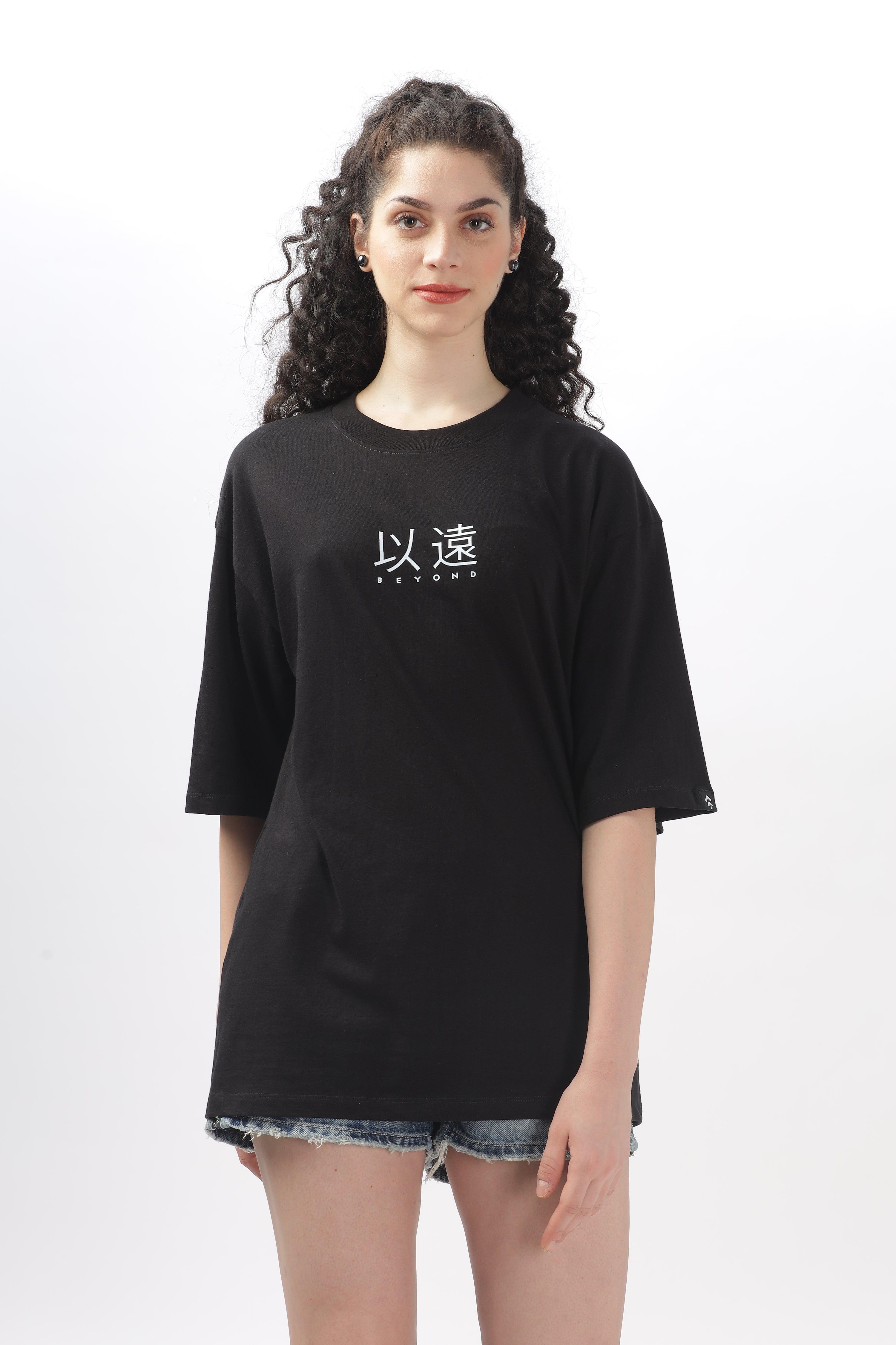 Soulmonk oversized black t-shirt for women with white text design worn by female model