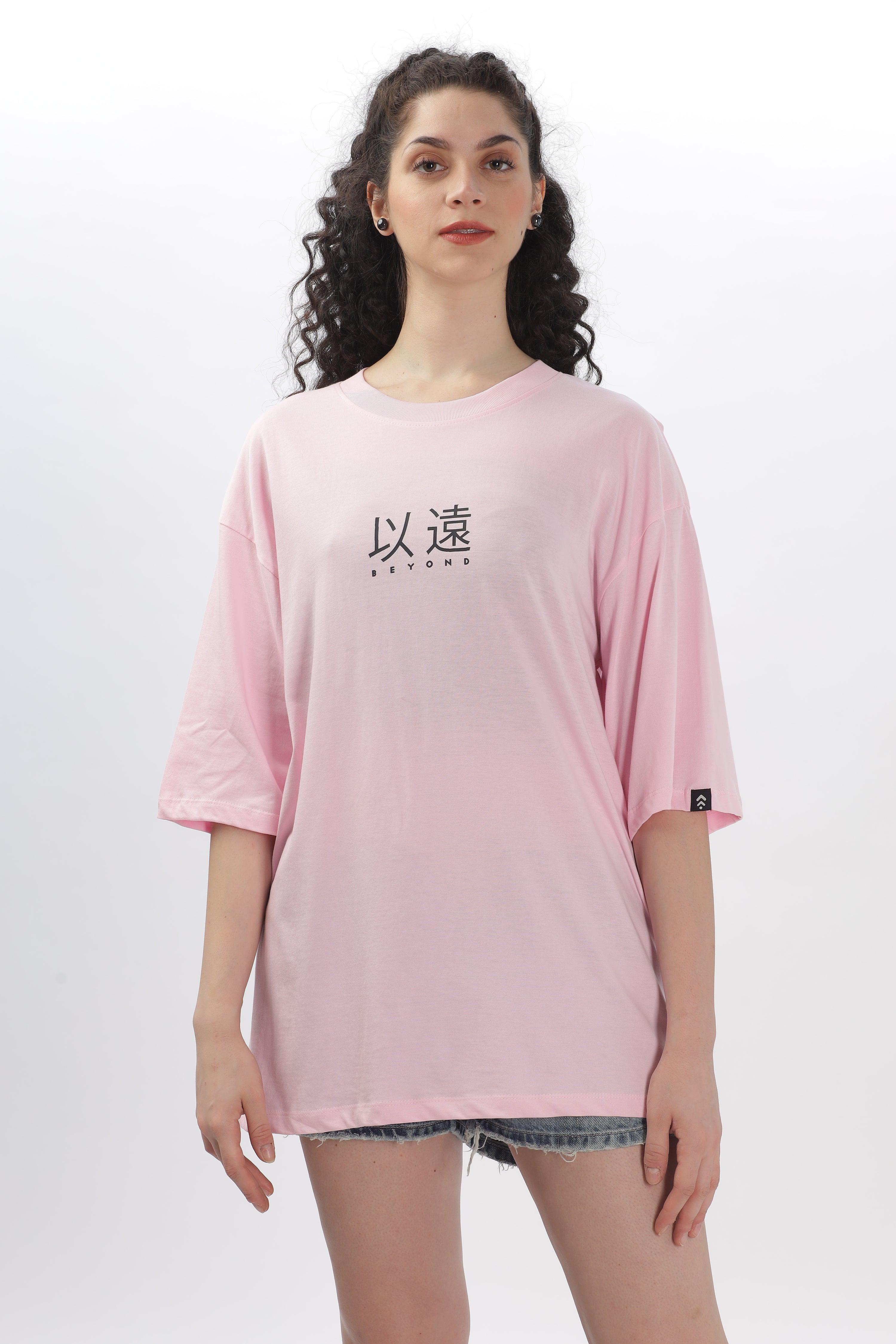 Beyond Soft Pink Oversized T-shirt - Soulmonk
