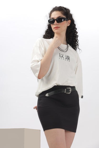 Beyond Off-white Oversized T-shirt - Soulmonk