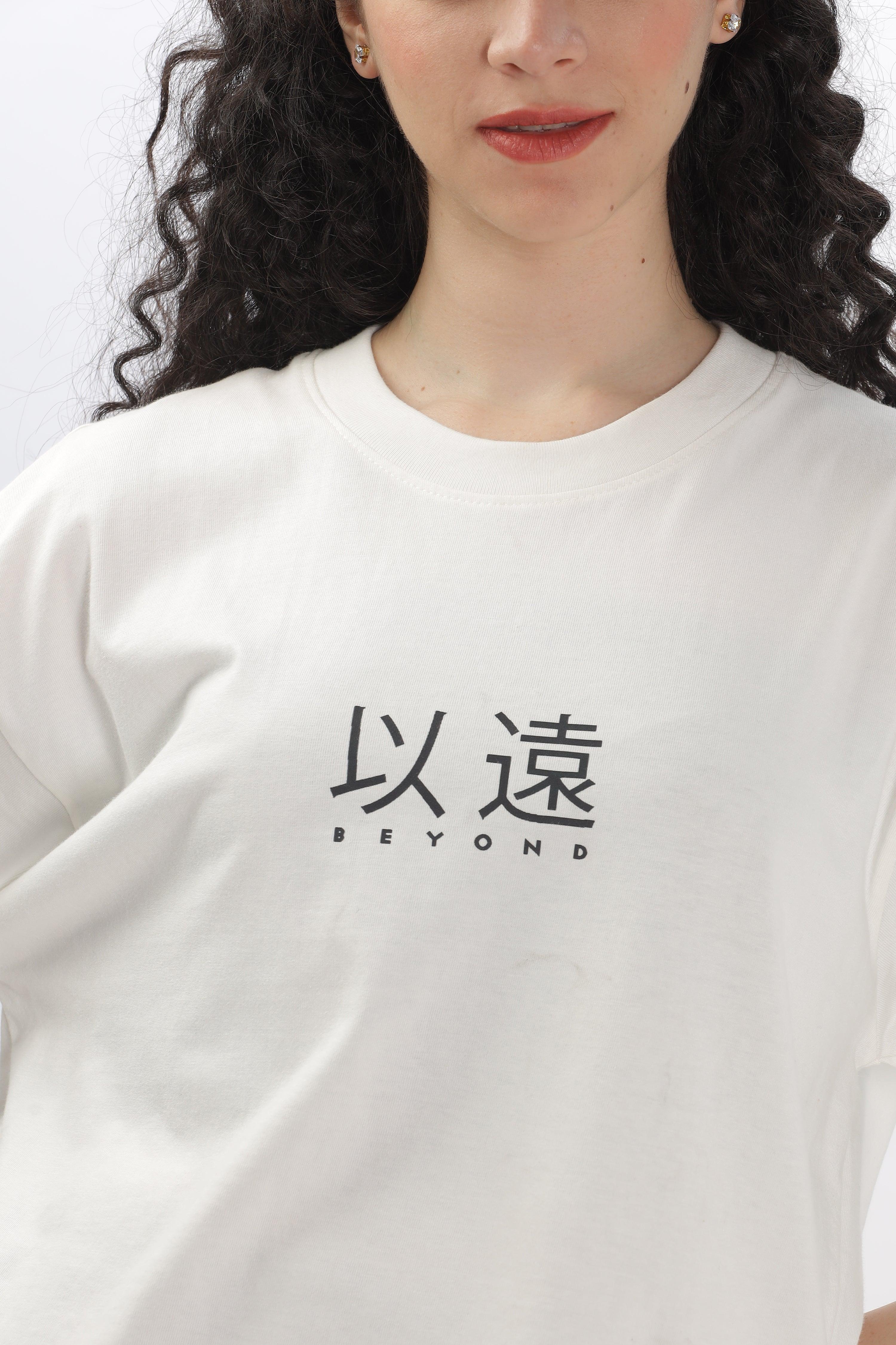 Beyond Off-white Oversized T-shirt - Soulmonk