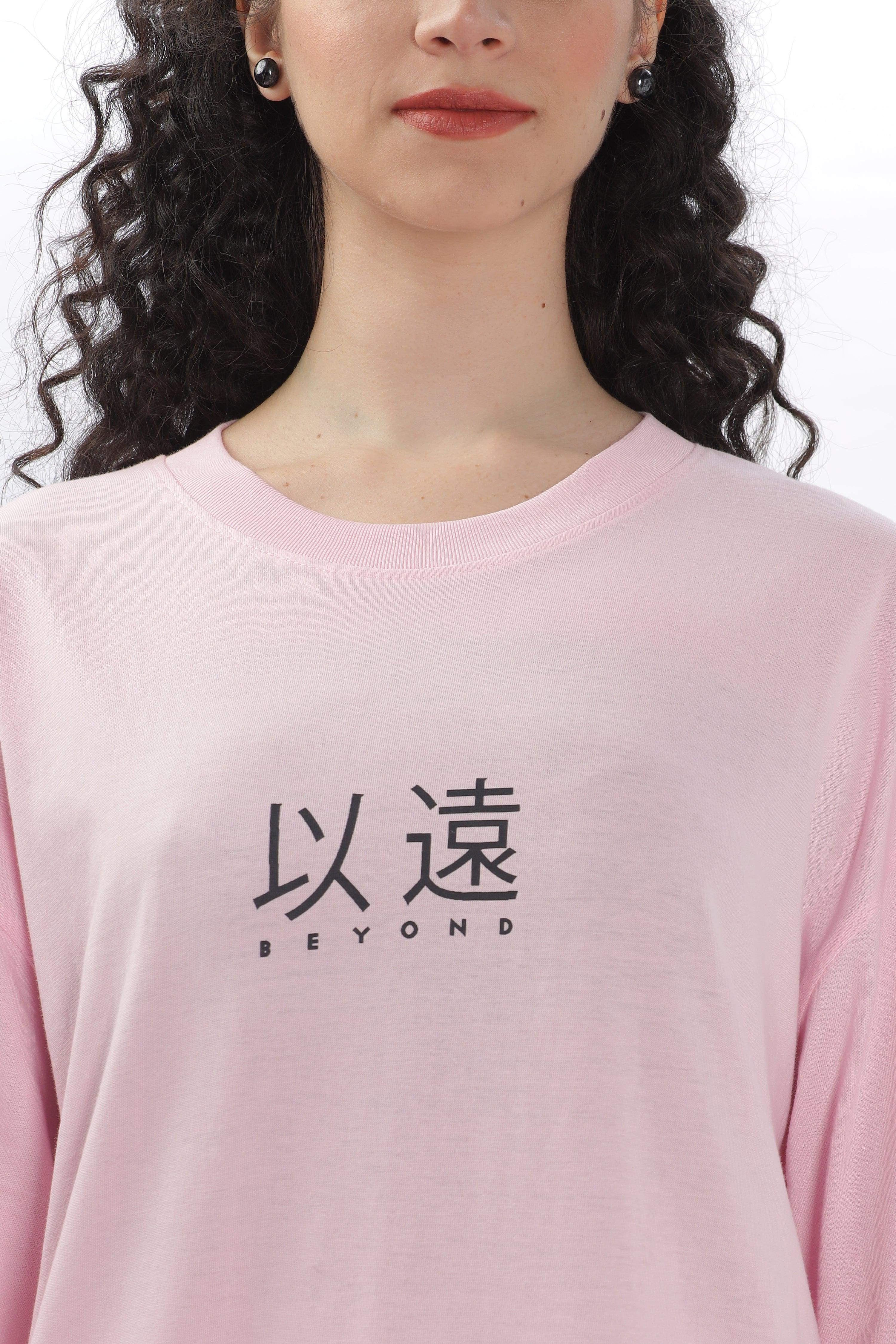 Beyond Soft Pink Oversized T-shirt - Soulmonk