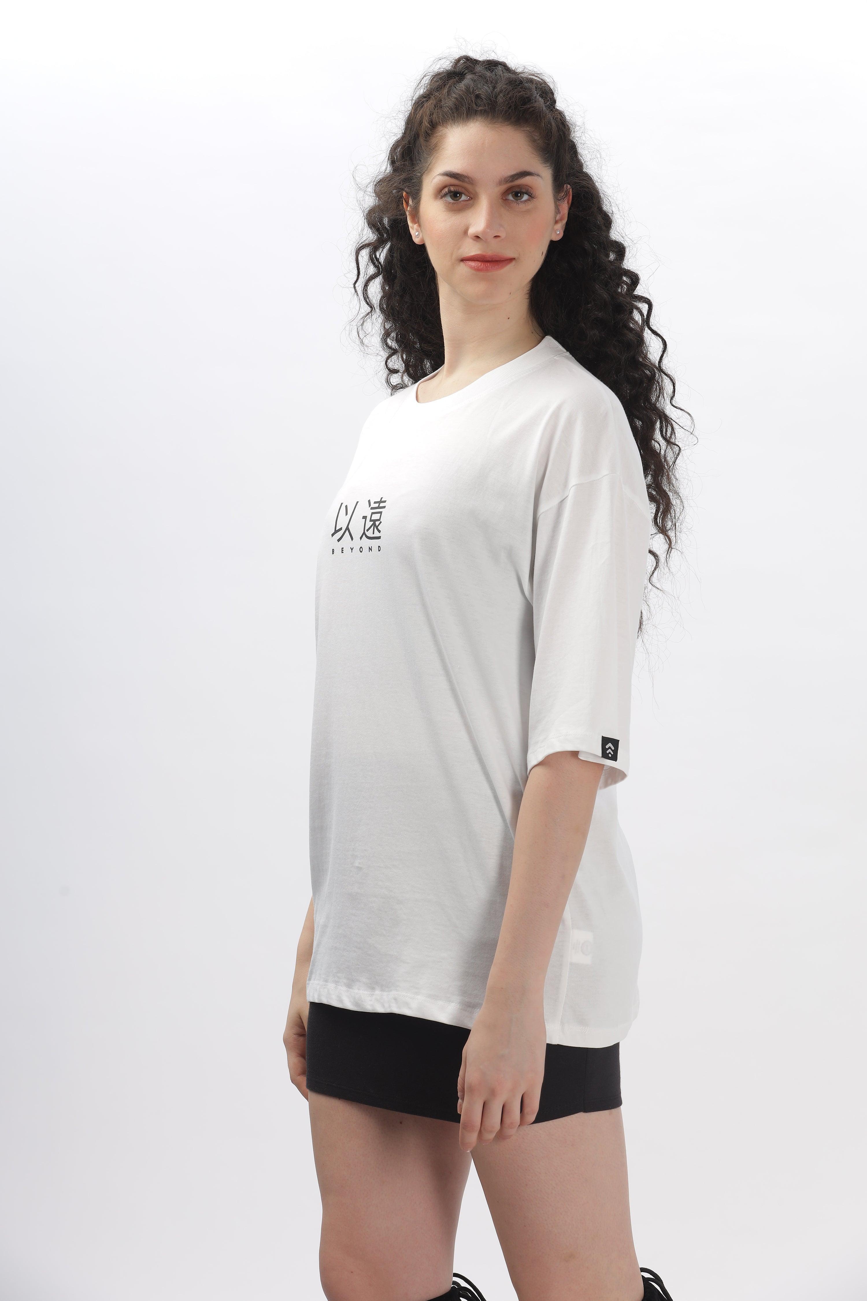 Beyond White Oversized T-shirt - Soulmonk