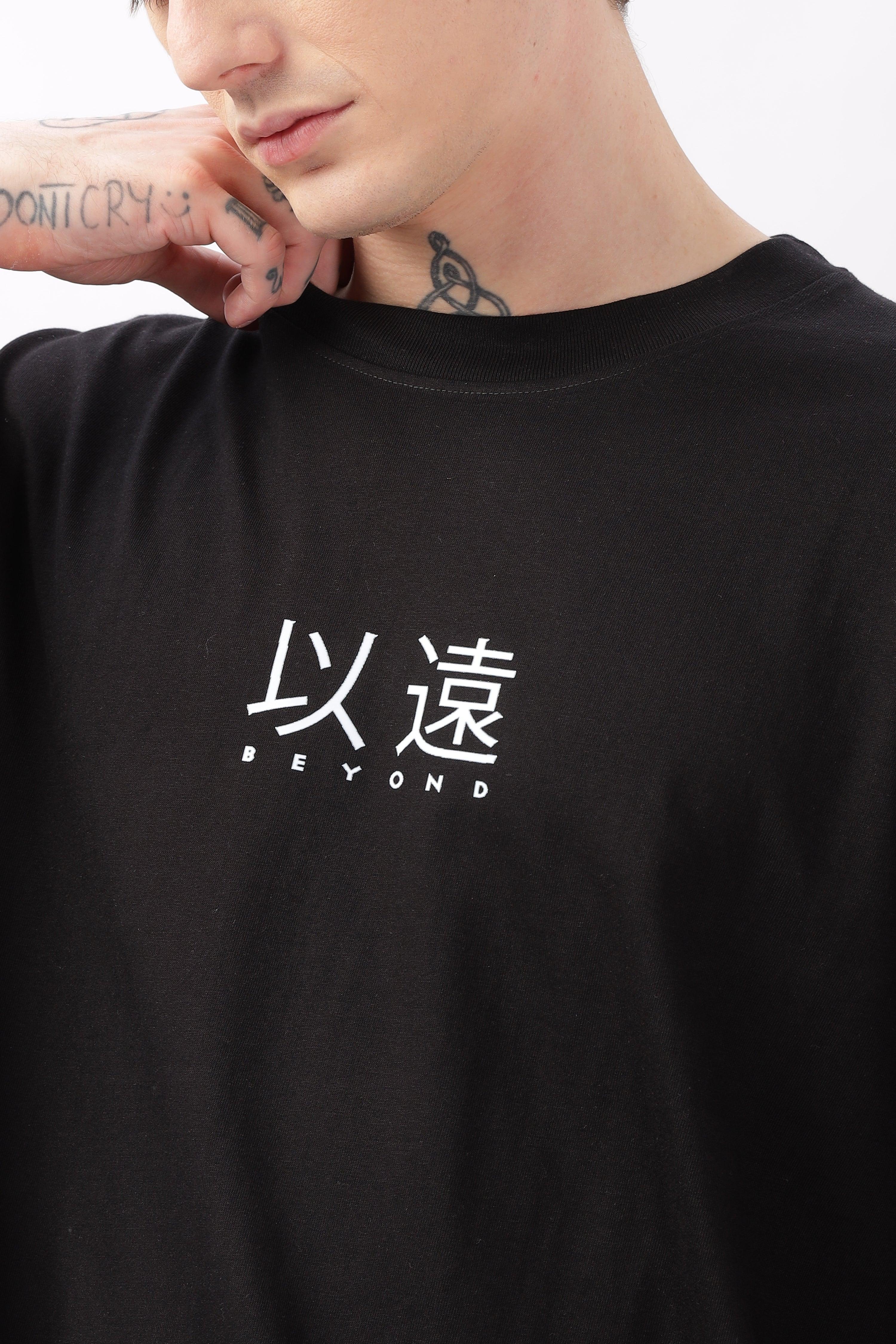 Beyond Black Oversized T-shirt - Soulmonk