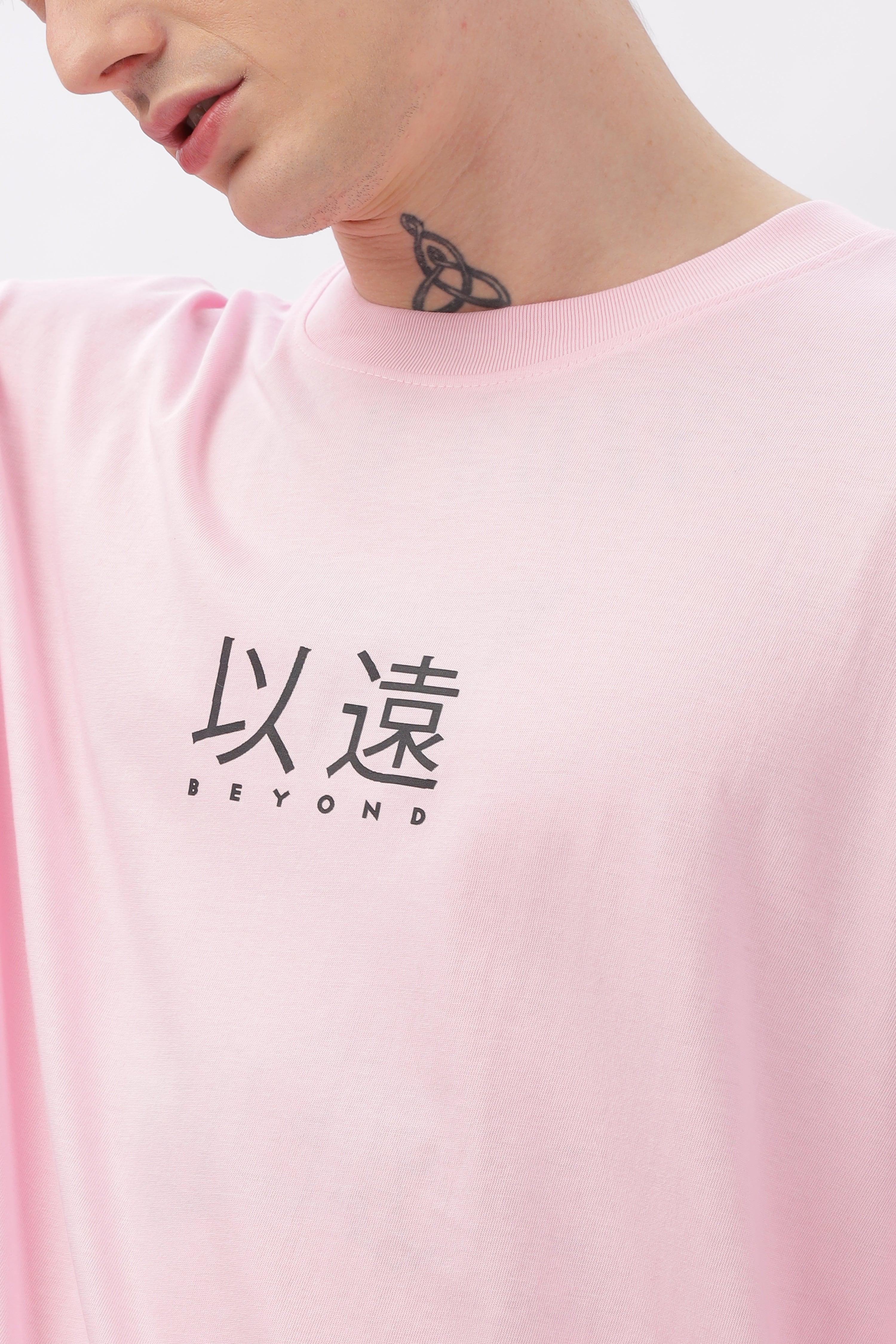 Beyond Soft Pink Oversized T-shirt - Soulmonk