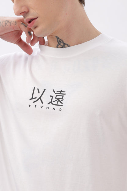 Beyond White Oversized T-shirt - Soulmonk