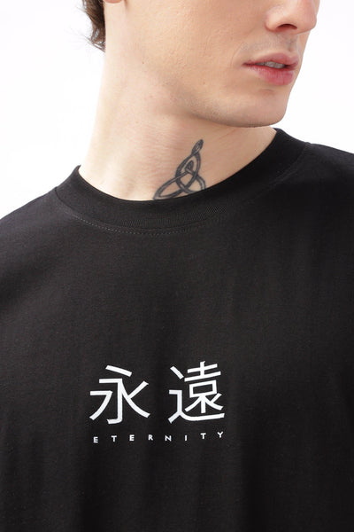 Soulmonk black oversized t-shirt for men featuring white eternity text graphic