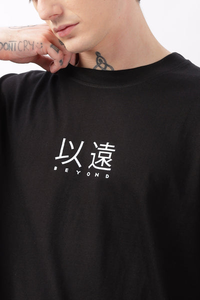 Soulmonk oversized black t-shirt for men with white beyond graphic and relaxed fit
