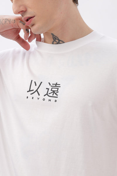 Soulmonk oversized white t-shirt men with black Beyond graphic print on chest