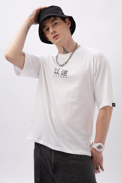 Soulmonk oversized white t-shirt men with Chinese character print worn by male model with black bucket hat