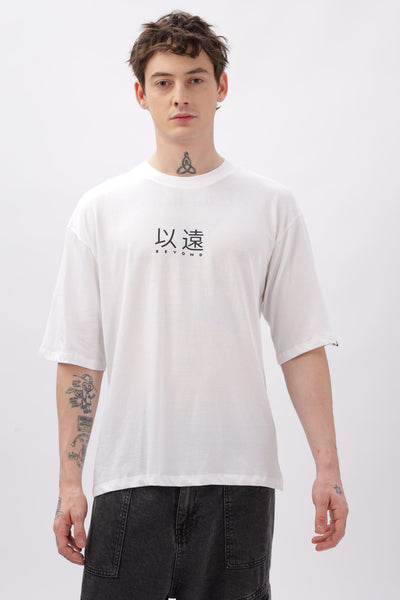 Soulmonk oversized white t-shirt men with black graphic text worn by male model