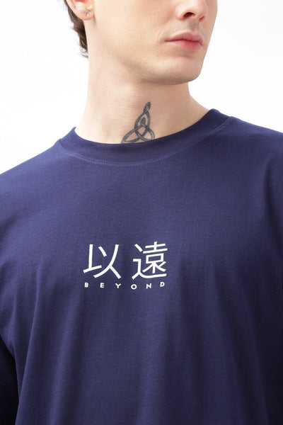 Soulmonk navy blue oversized t-shirt with white beyond text and japanese characters on chest