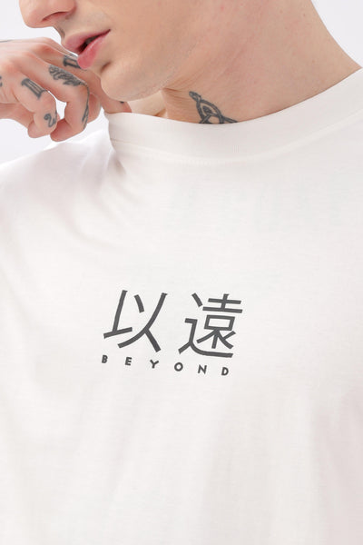 Soulmonk off-white oversized t-shirt with beyond graphic print worn by male model
