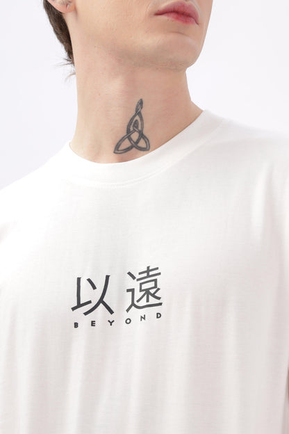 Soulmonk off-white oversized t-shirt for male with black beyond print and round neckline