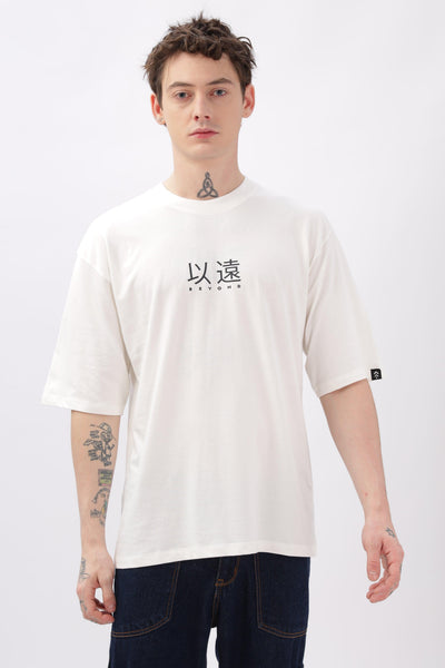 Soulmonk off-white oversized t-shirt with black Chinese characters worn by male model