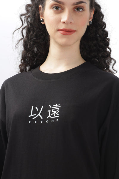 Soulmonk oversized black t-shirt for women with white Beyond text and japanese characters on front