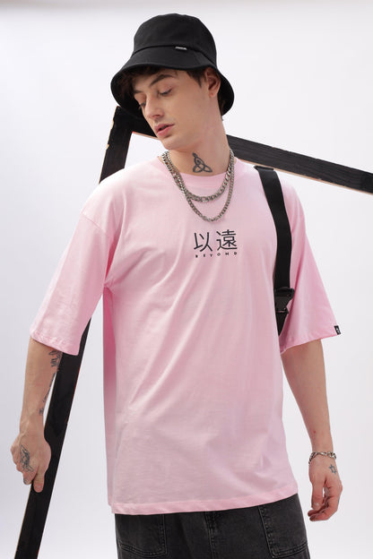 Soulmonk oversized soft pink t-shirt for men with casual fit and graphic print on front