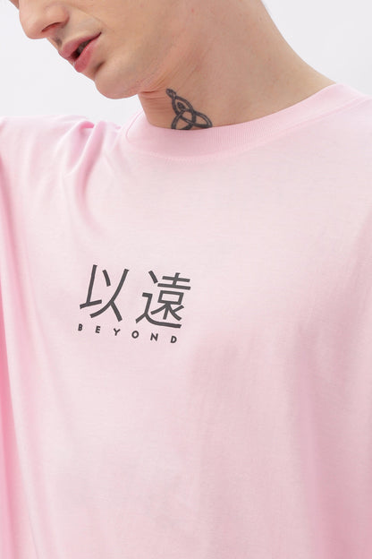 Soulmonk oversized soft pink t-shirt for men with black beyond text and graphic design