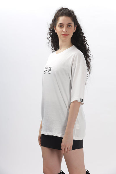 Soulmonk oversized white t-shirt women with black text design worn by female model