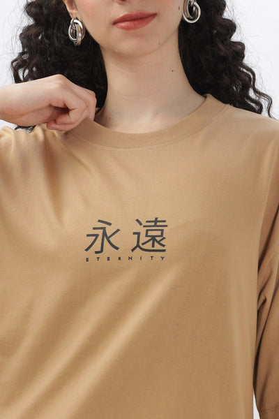 Soulmonk female taupe oversized t-shirt with black eternity text and japanese characters close-up